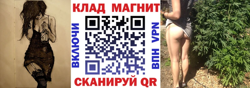 Что такое Переславль-Залесский ГАШ МАРИХУАНА АМФ Меф мяу мяу КОКАИН Alpha PVP