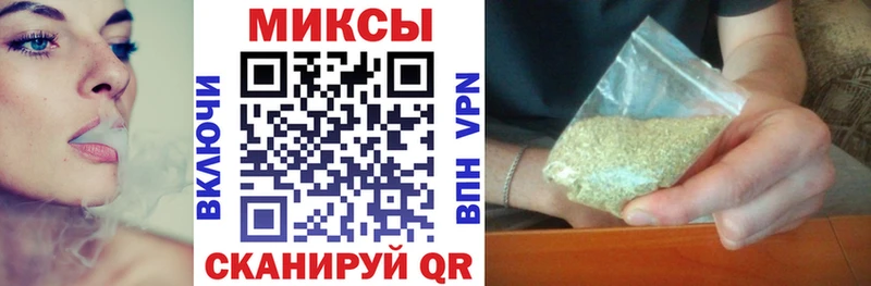 гидра зеркало  Переславль-Залесский  БУТИРАТ 99% 