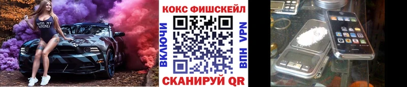 где найти   Переславль-Залесский  КОКАИН Колумбийский 