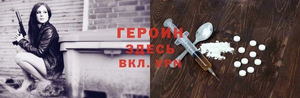 МДПВ Абинск