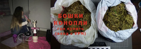 каннабис Алексин