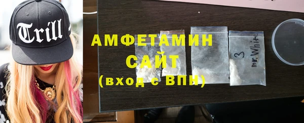 спиды Алзамай