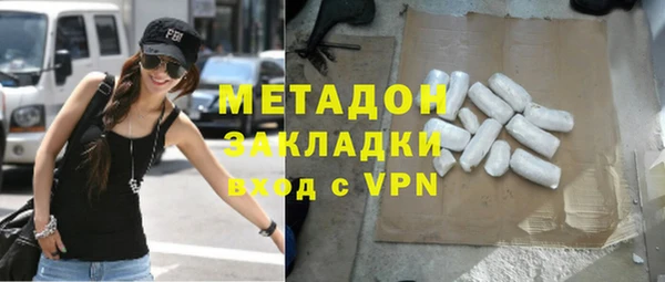 спиды Алзамай