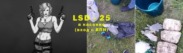 каннабис Алексин