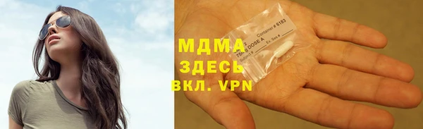 спиды Алзамай