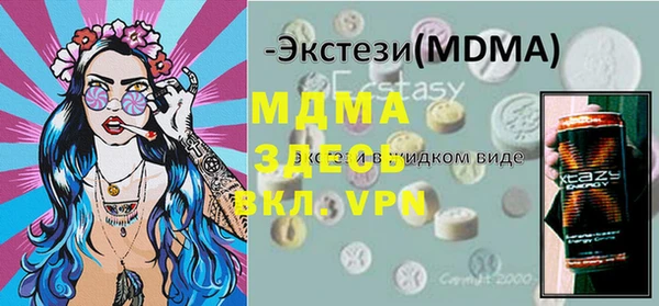 спиды Алзамай