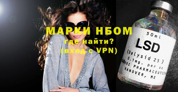 спиды Алзамай