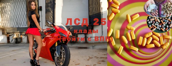 каннабис Алексин