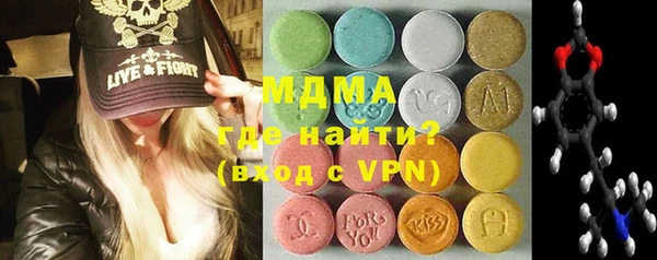 каннабис Алексин