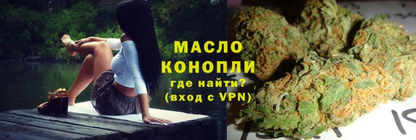 каннабис Алексин
