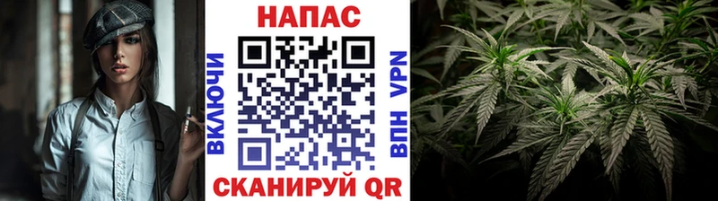 МАРИХУАНА план  mega рабочий сайт  Переславль-Залесский 